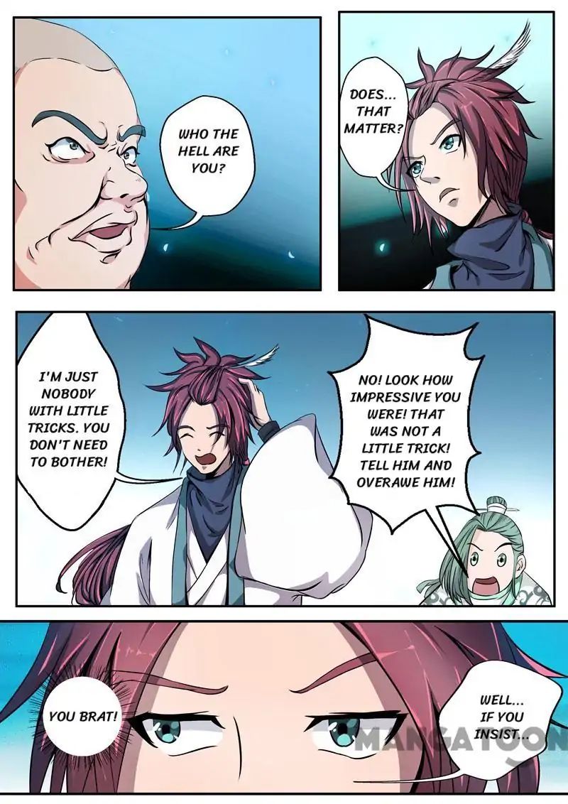 Surgical Swordsman Chapter 23 #2