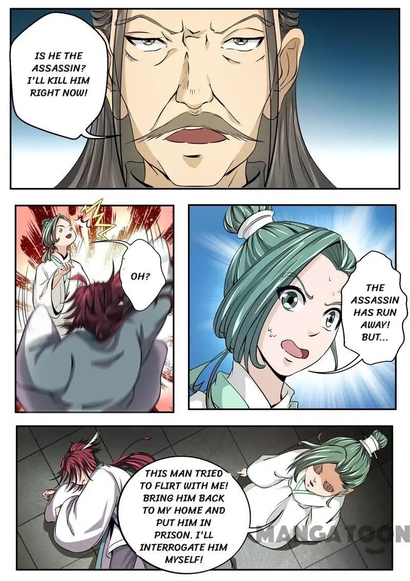 Surgical Swordsman Chapter 23 #9