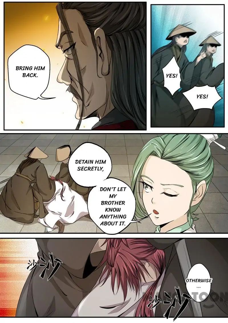 Surgical Swordsman Chapter 23 #11