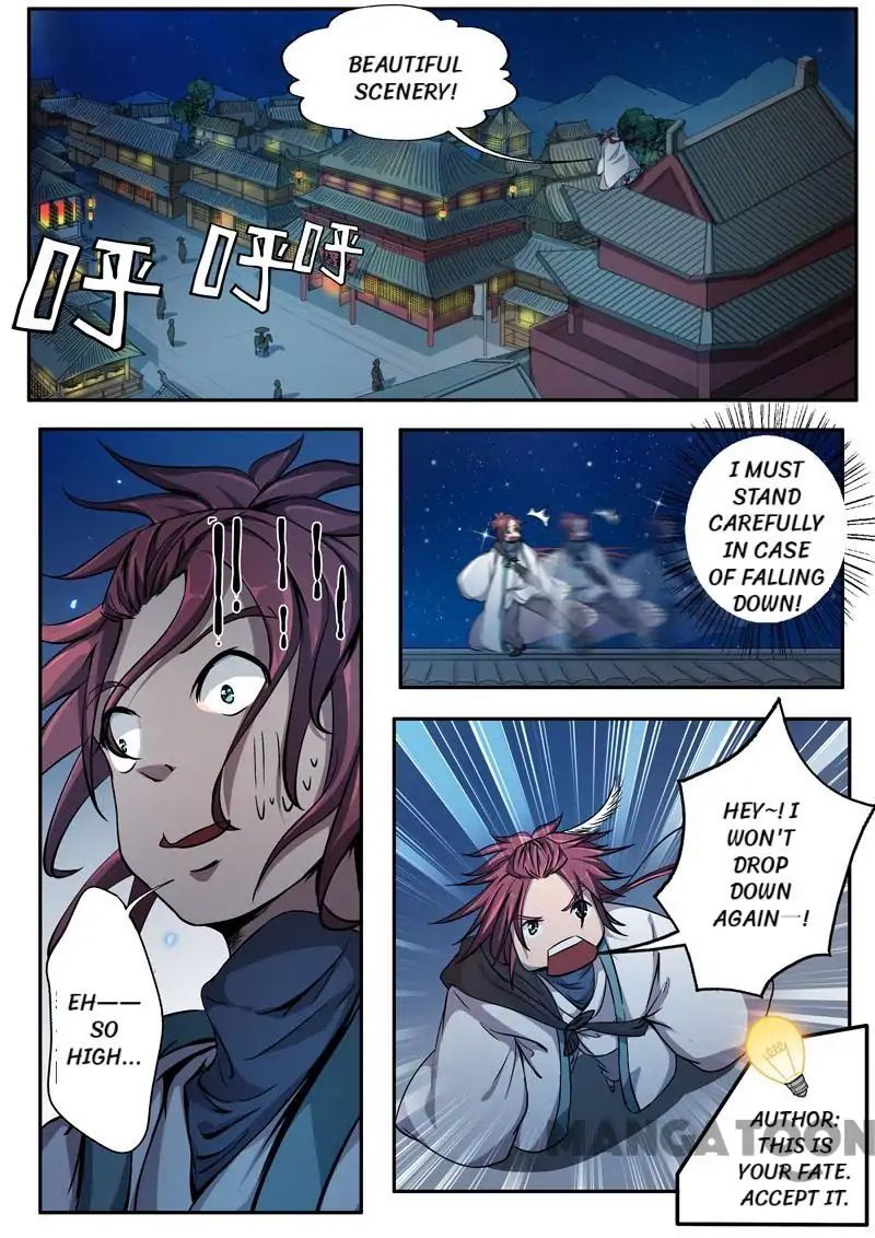 Surgical Swordsman Chapter 21 #7