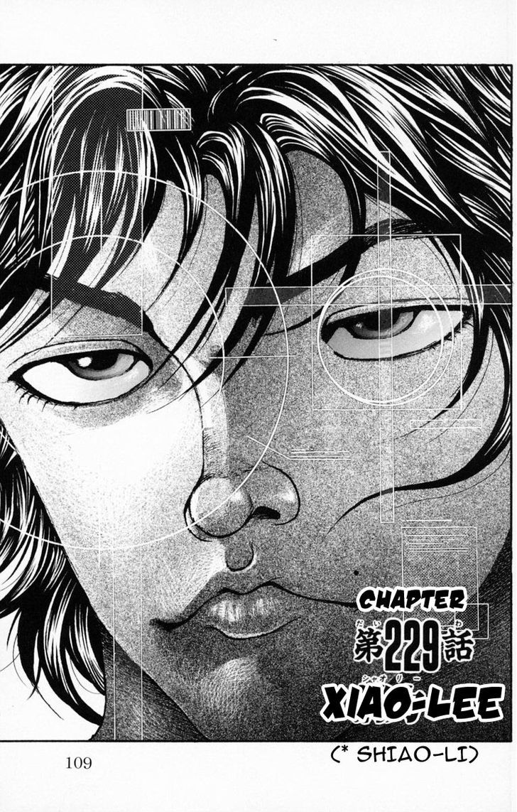 Baki Chapter 229 #1