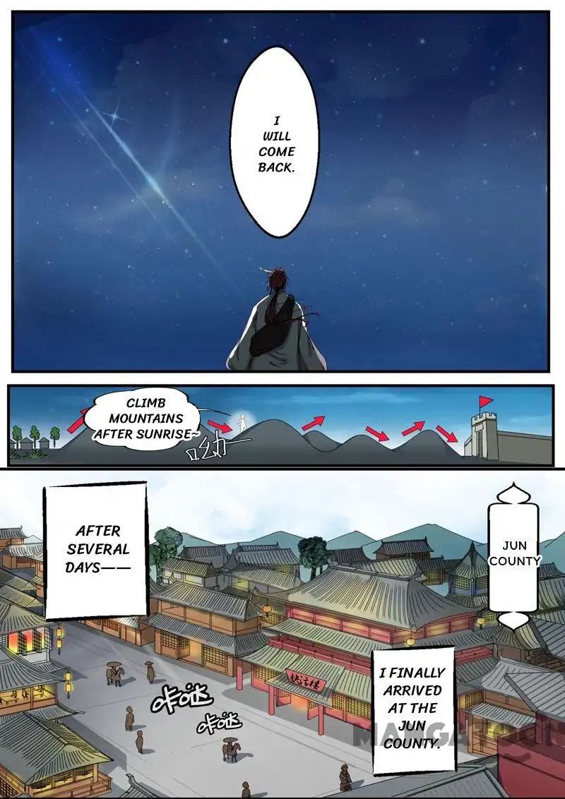 Surgical Swordsman Chapter 20 #7