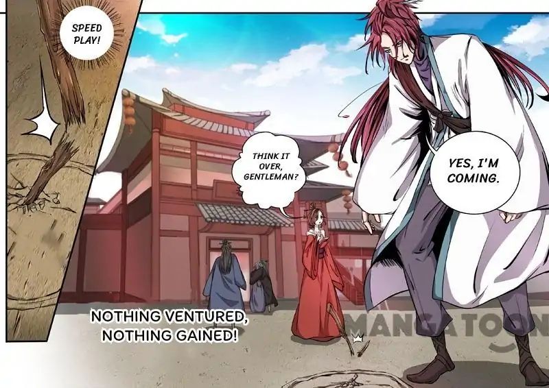 Surgical Swordsman Chapter 20 #13