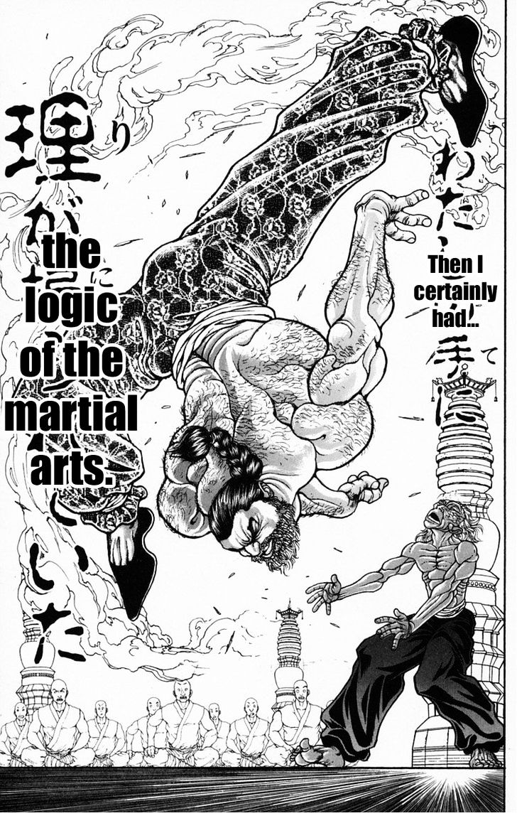 Baki Chapter 227 #17