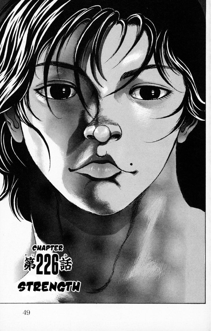 Baki Chapter 226 #1