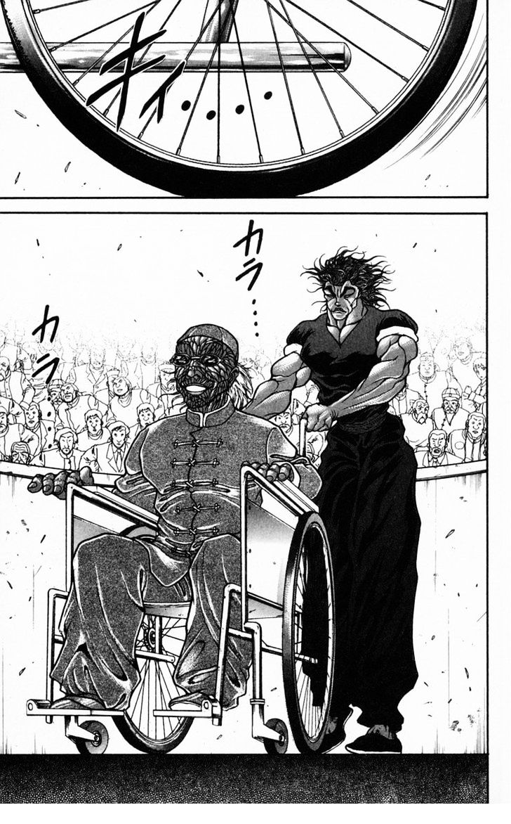 Baki Chapter 226 #10