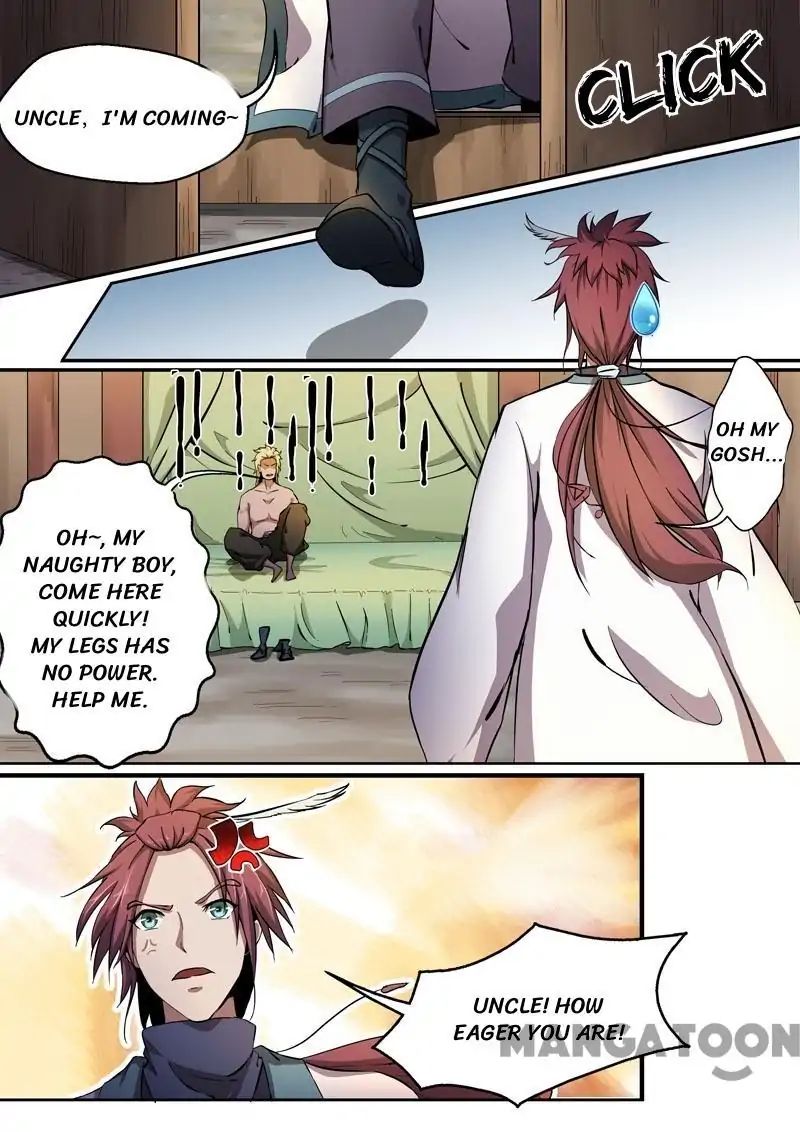 Surgical Swordsman Chapter 13 #5