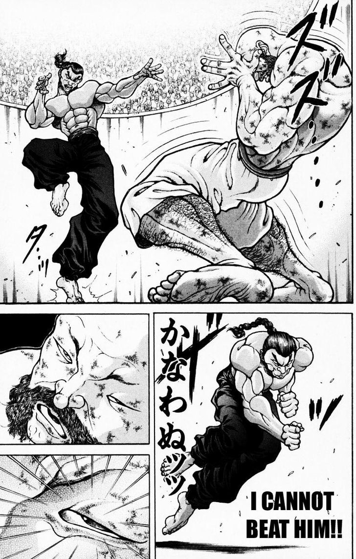 Baki Chapter 219 #8