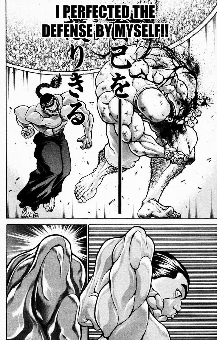 Baki Chapter 219 #11