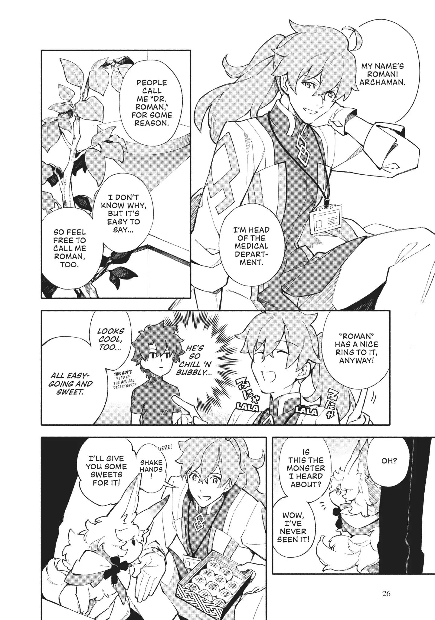 Fate/grand Order -Mortalis:stella- Chapter 0.1 #26