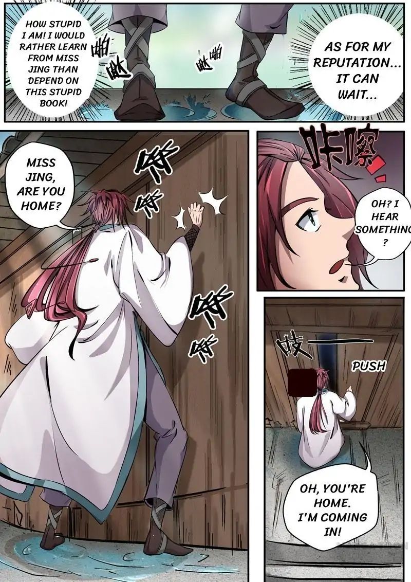 Surgical Swordsman Chapter 11 #9