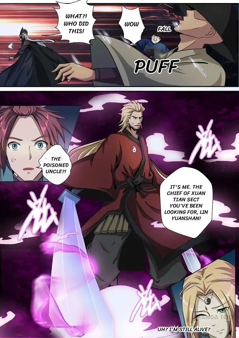 Surgical Swordsman Chapter 7 #5