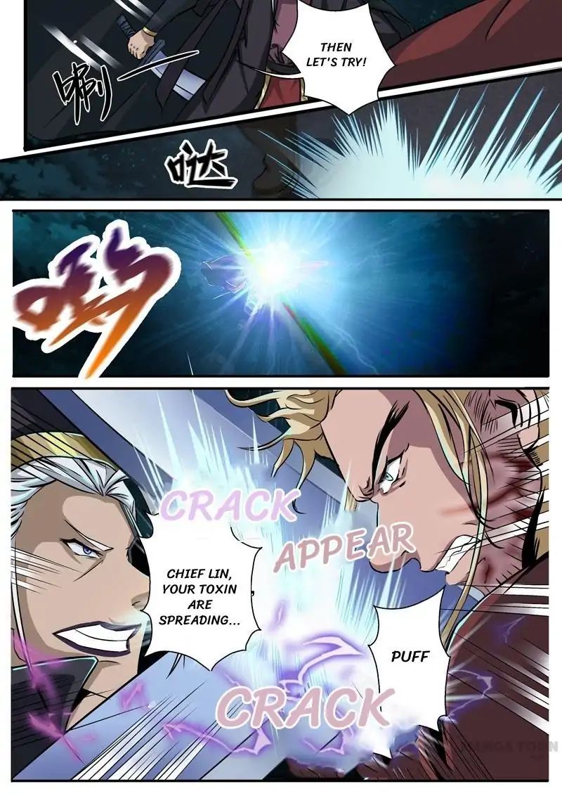 Surgical Swordsman Chapter 7 #8