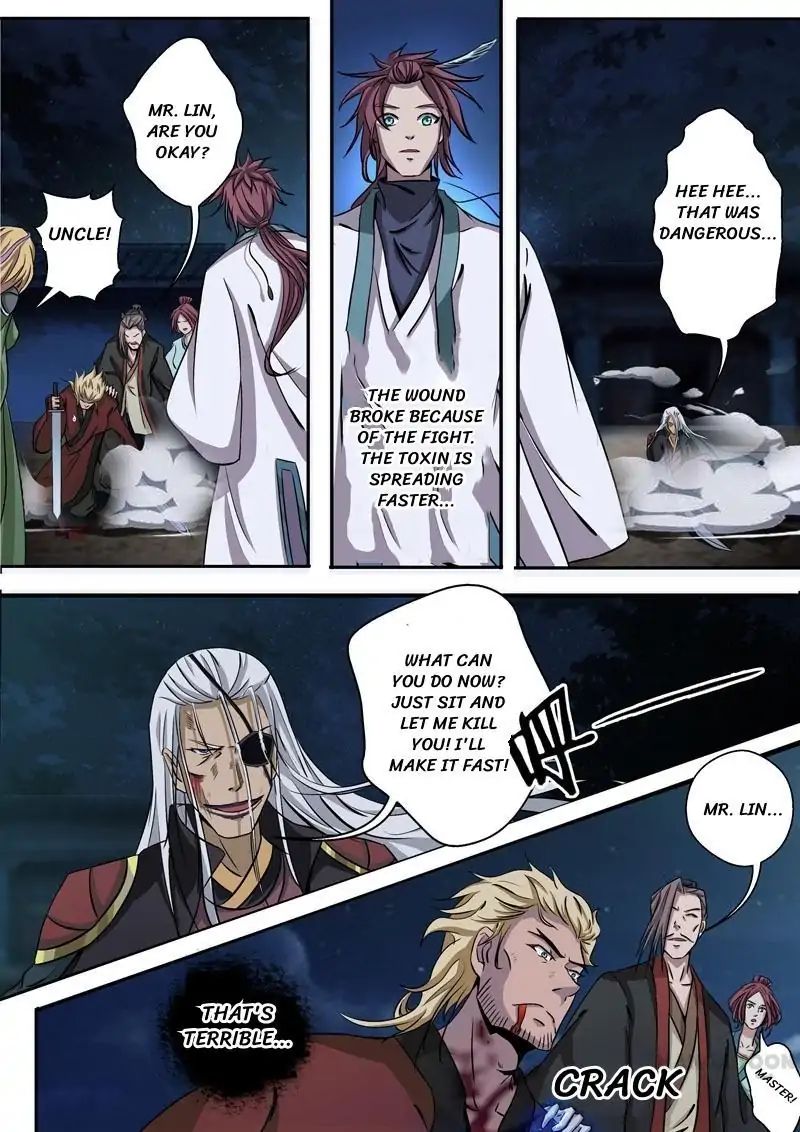 Surgical Swordsman Chapter 7 #11