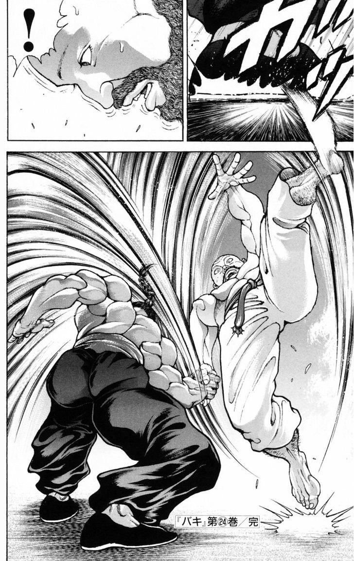 Baki Chapter 214 #19