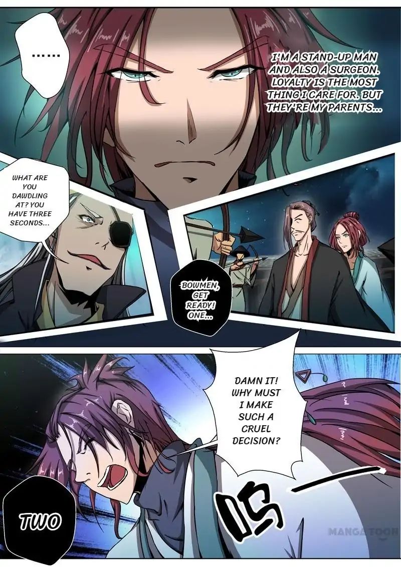 Surgical Swordsman Chapter 6 #12