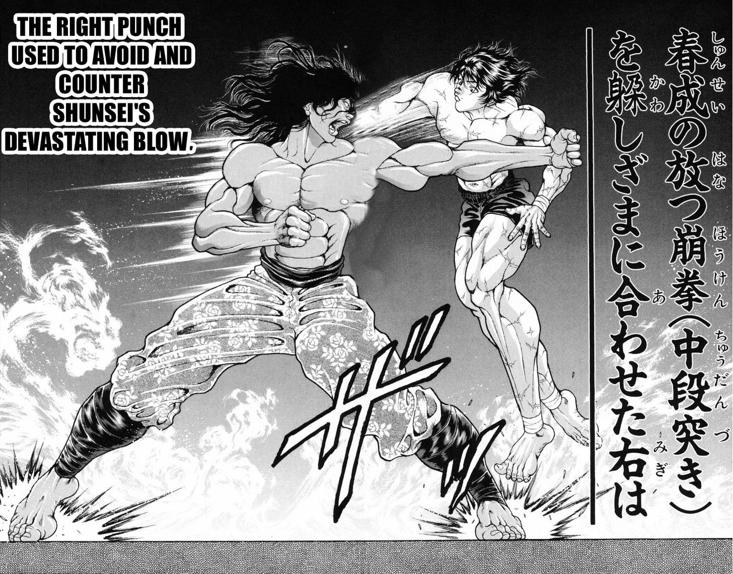 Baki Chapter 212 #5