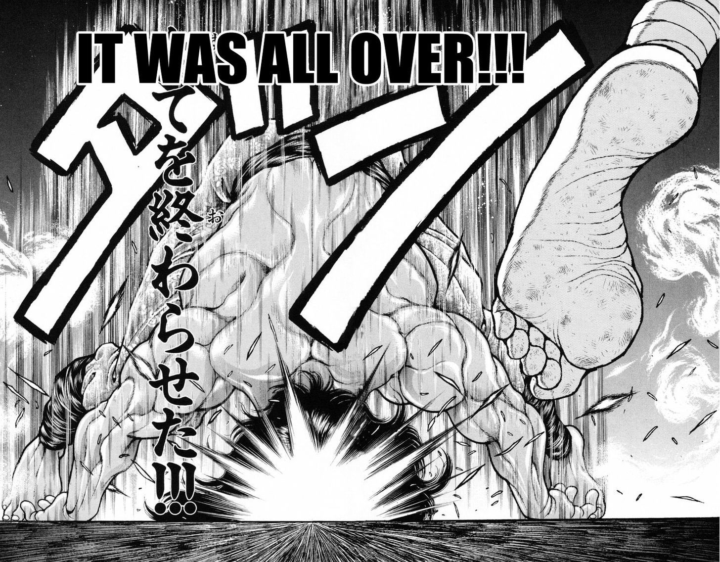 Baki Chapter 212 #11