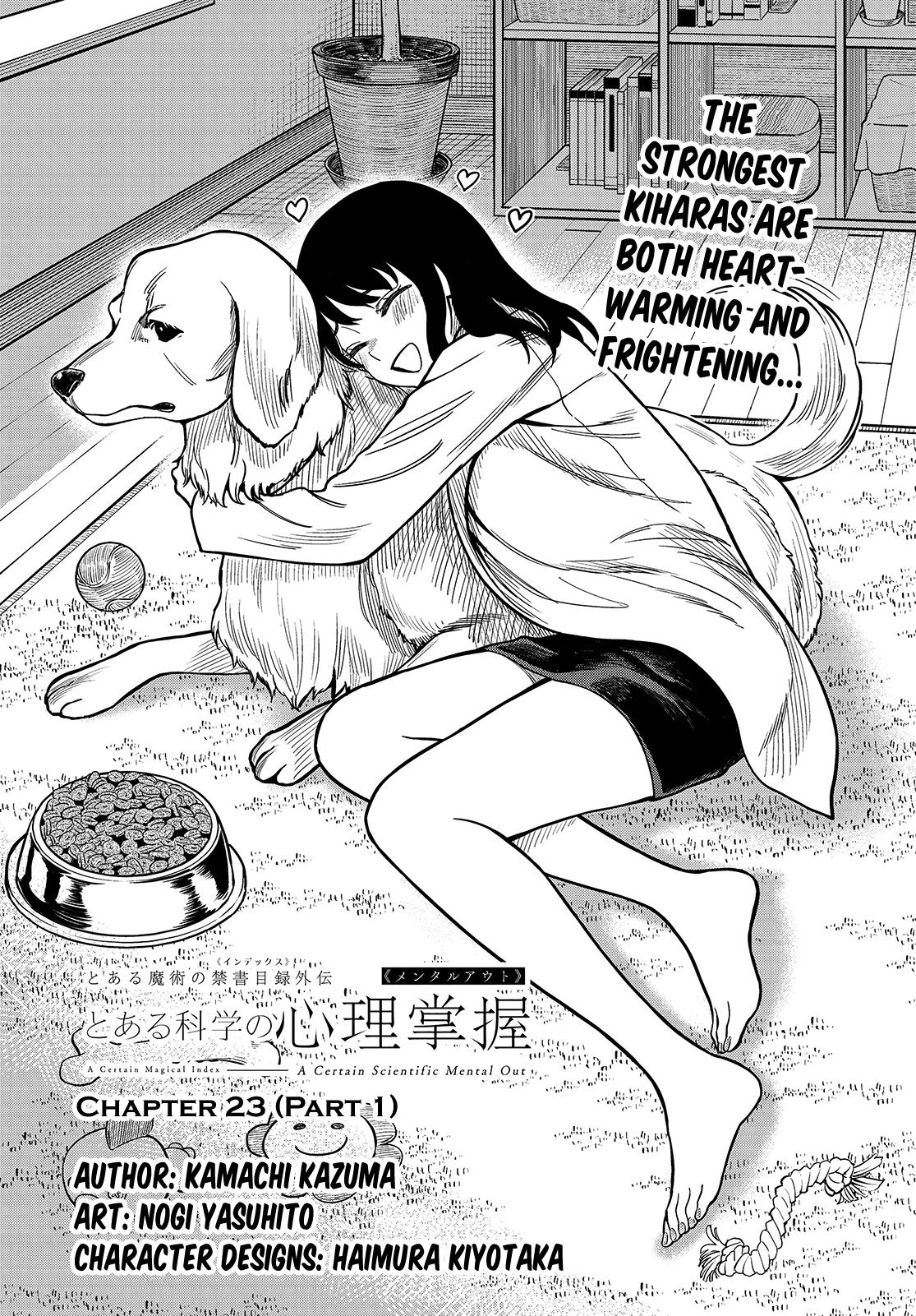 Toaru Kagaku No Mental Out Chapter 23.1 #1