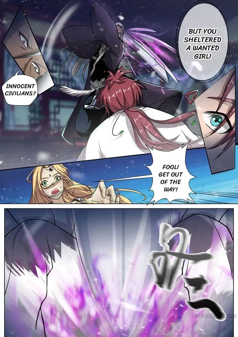 Surgical Swordsman Chapter 3 #3