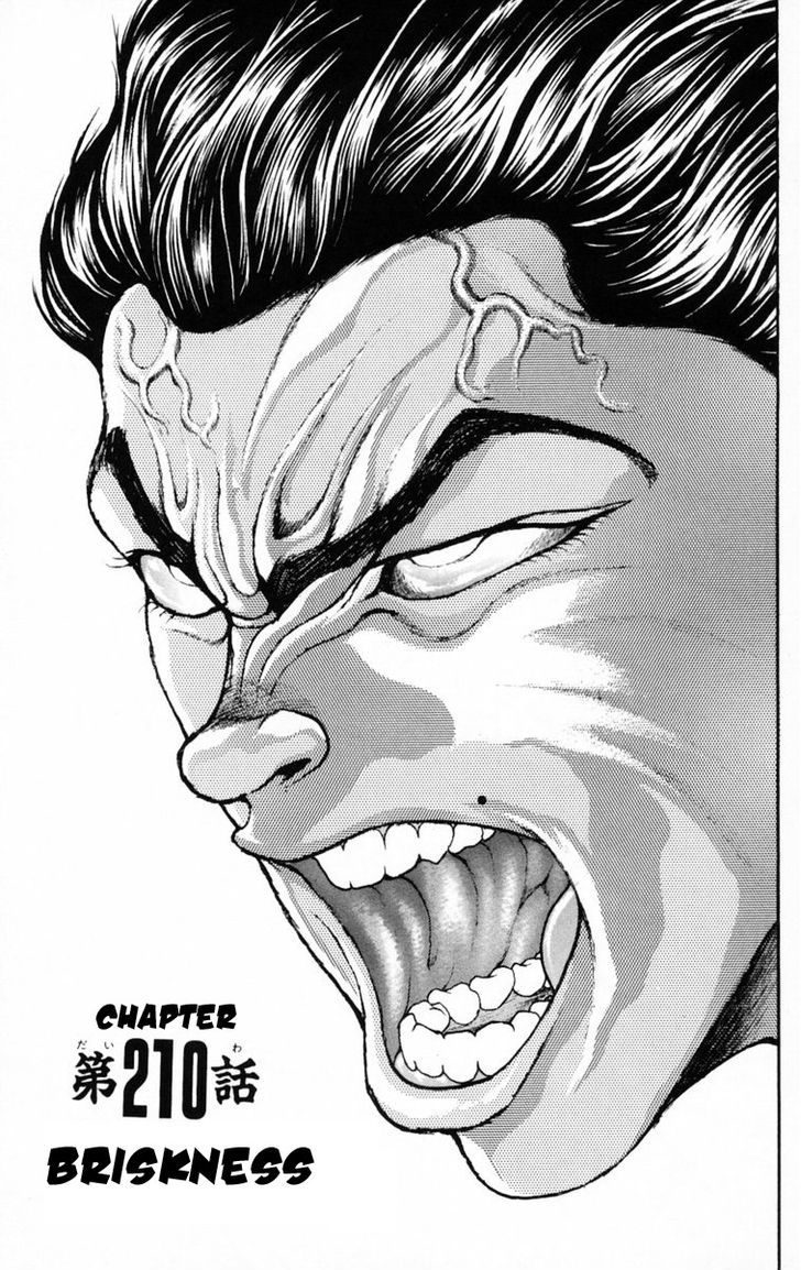 Baki Chapter 210 #1