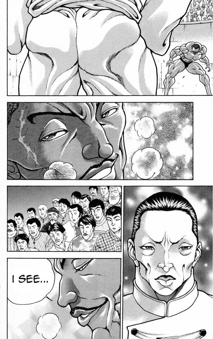 Baki Chapter 206 #13