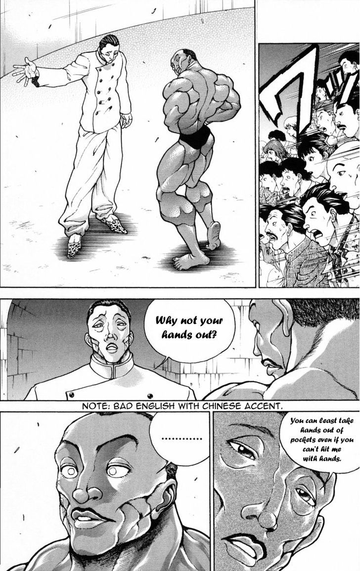 Baki Chapter 207 #8