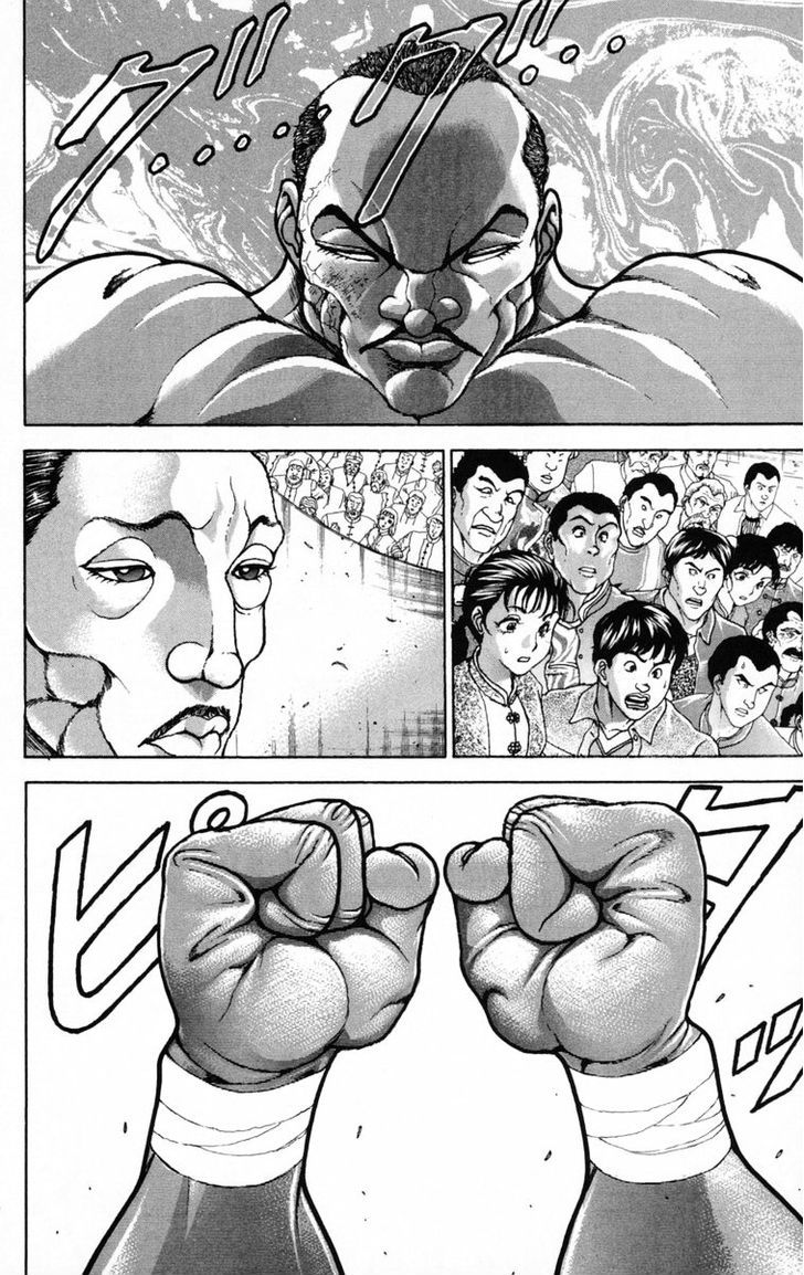 Baki Chapter 207 #14