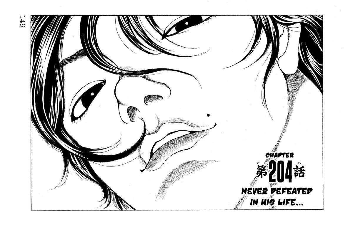 Baki Chapter 204 #1