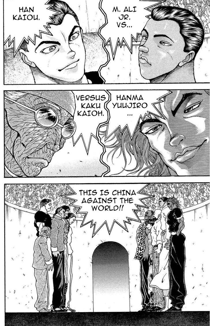 Baki Chapter 203 #4