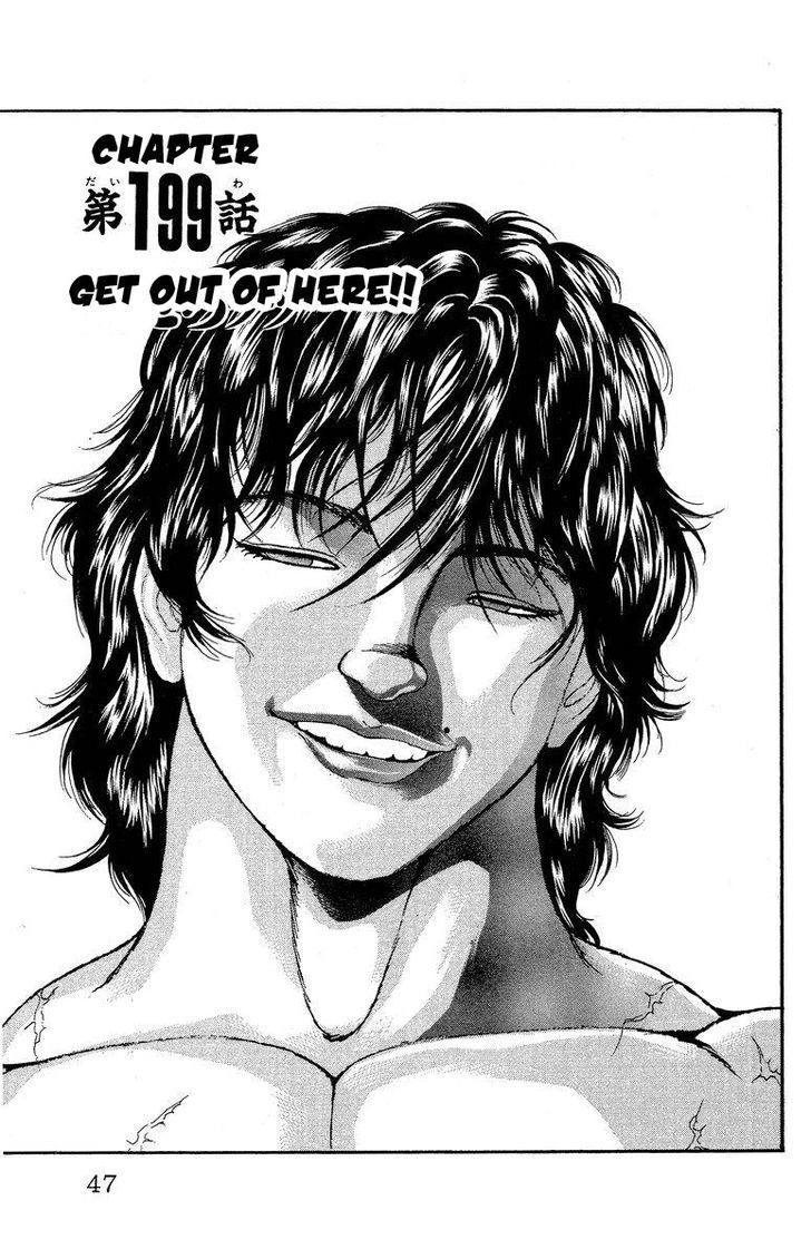 Baki Chapter 199 #1