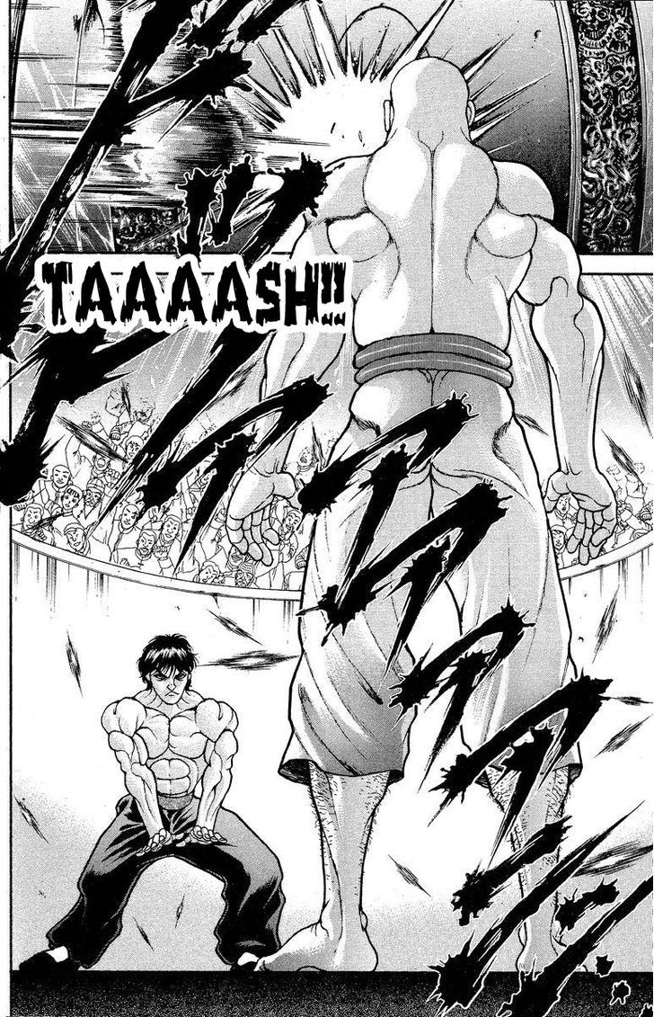 Baki Chapter 197 #15