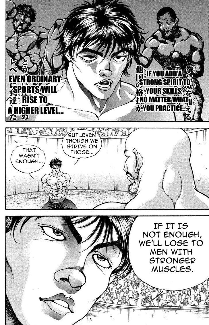 Baki Chapter 197 #21