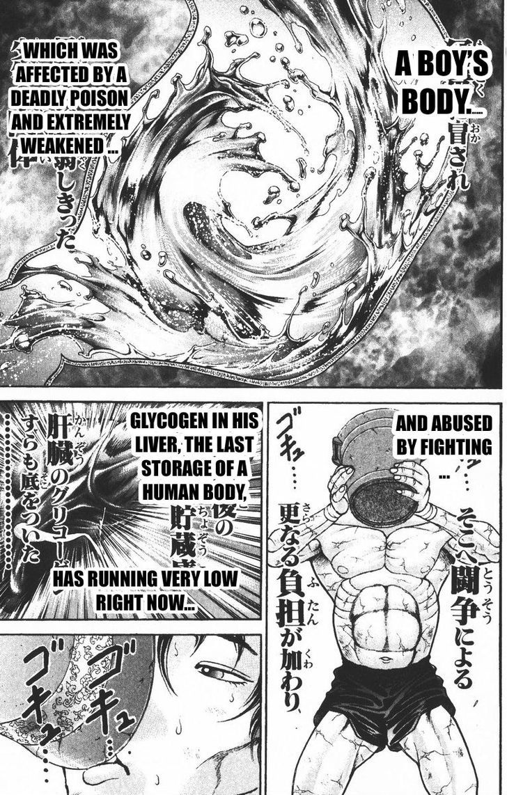 Baki Chapter 190 #7