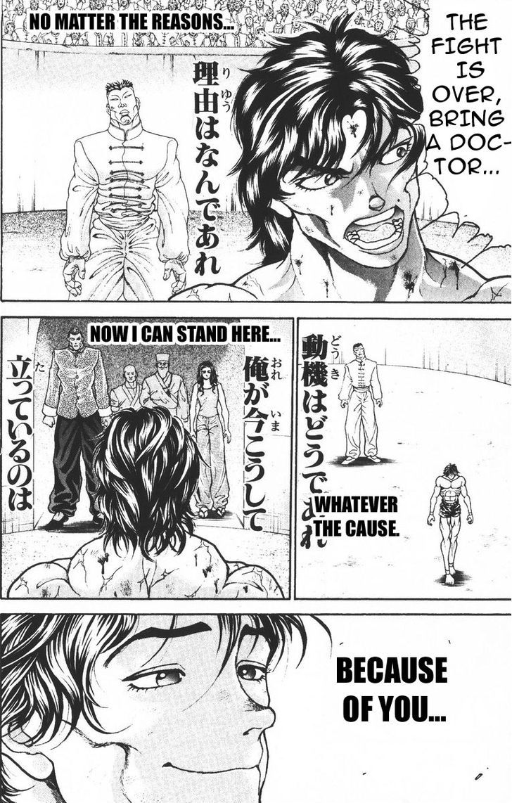 Baki Chapter 189 #8