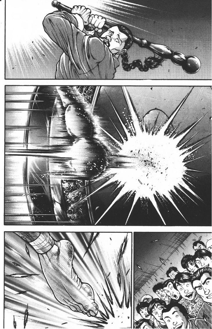 Baki Chapter 184 #16