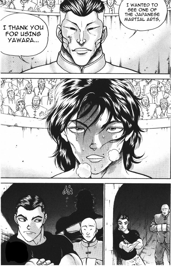 Baki Chapter 185 #16