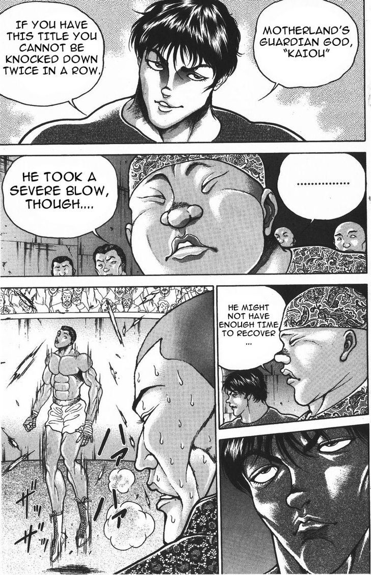 Baki Chapter 183 #5