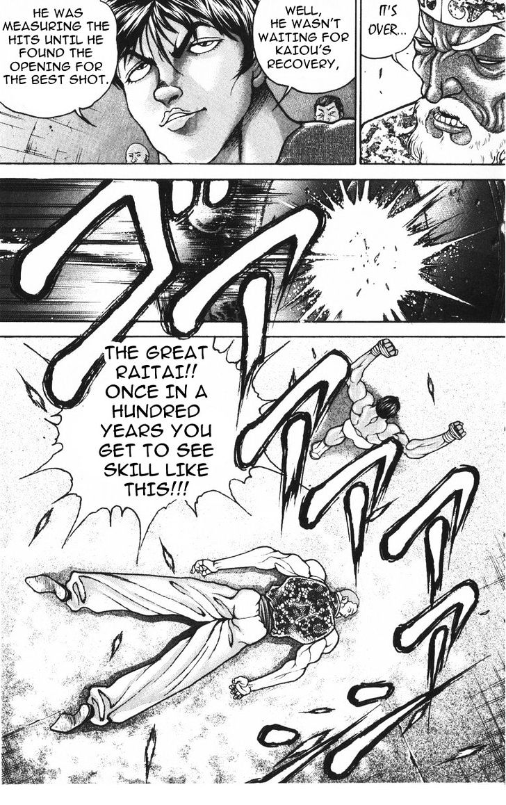 Baki Chapter 183 #14