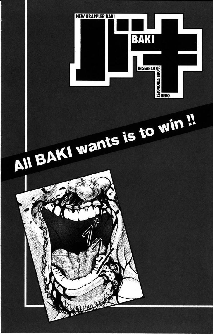 Baki Chapter 176 #20