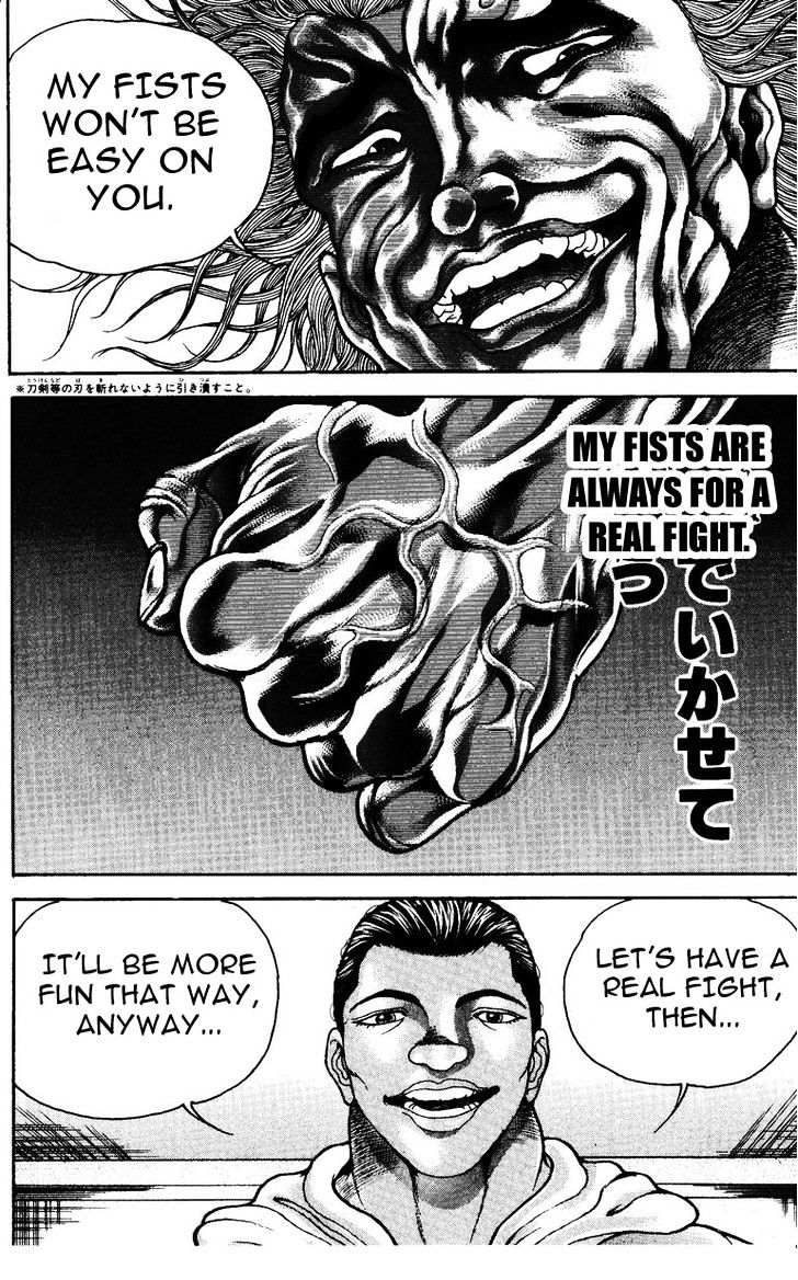 Baki Chapter 170 #23