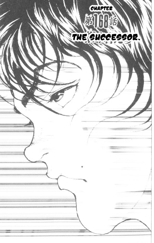 Baki Chapter 168 #1