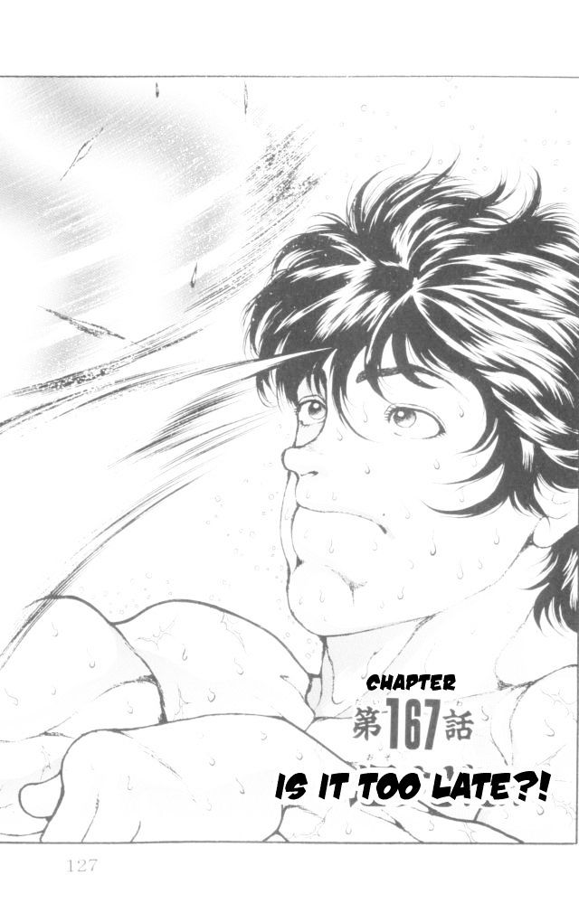 Baki Chapter 167 #1