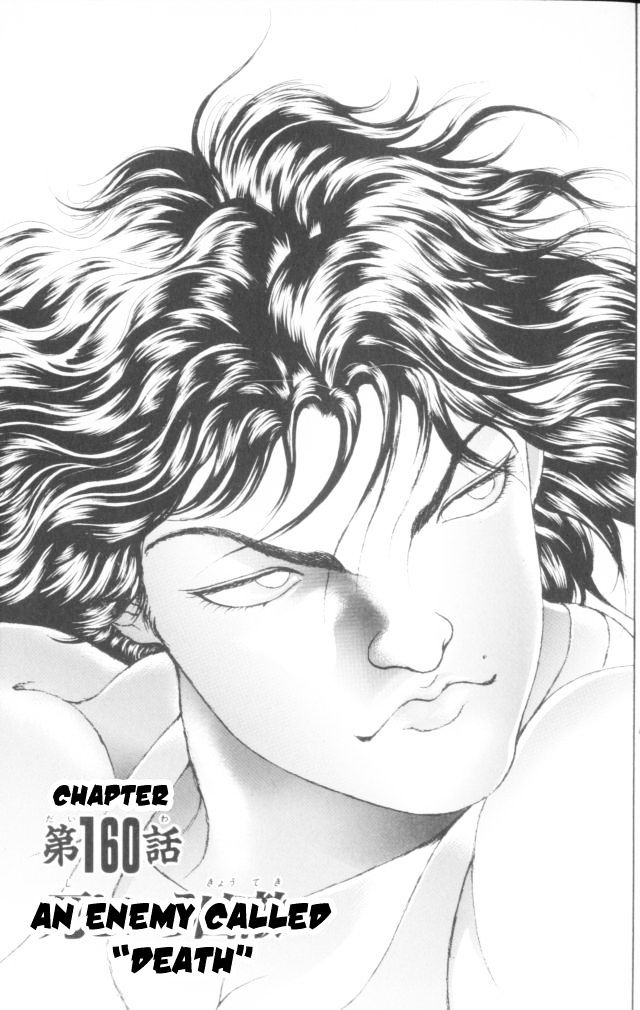 Baki Chapter 160 #1