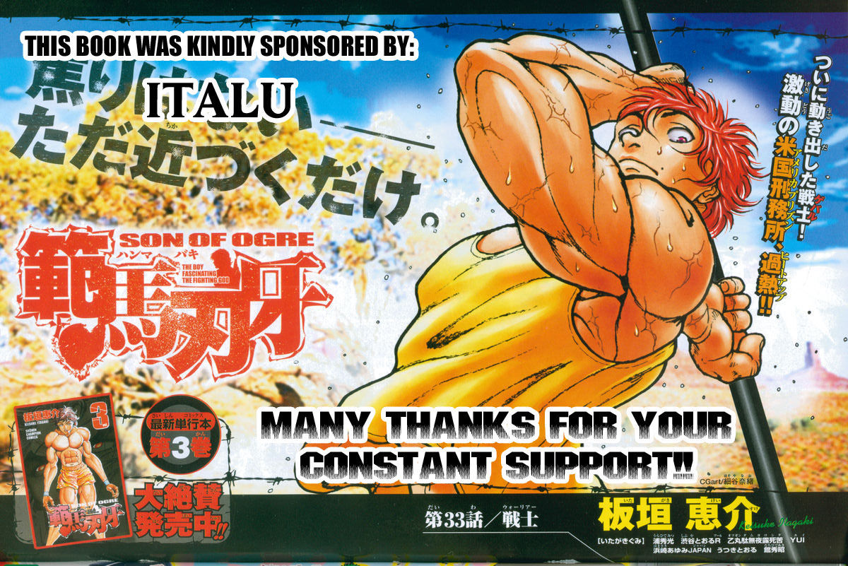 Baki Chapter 152 #3