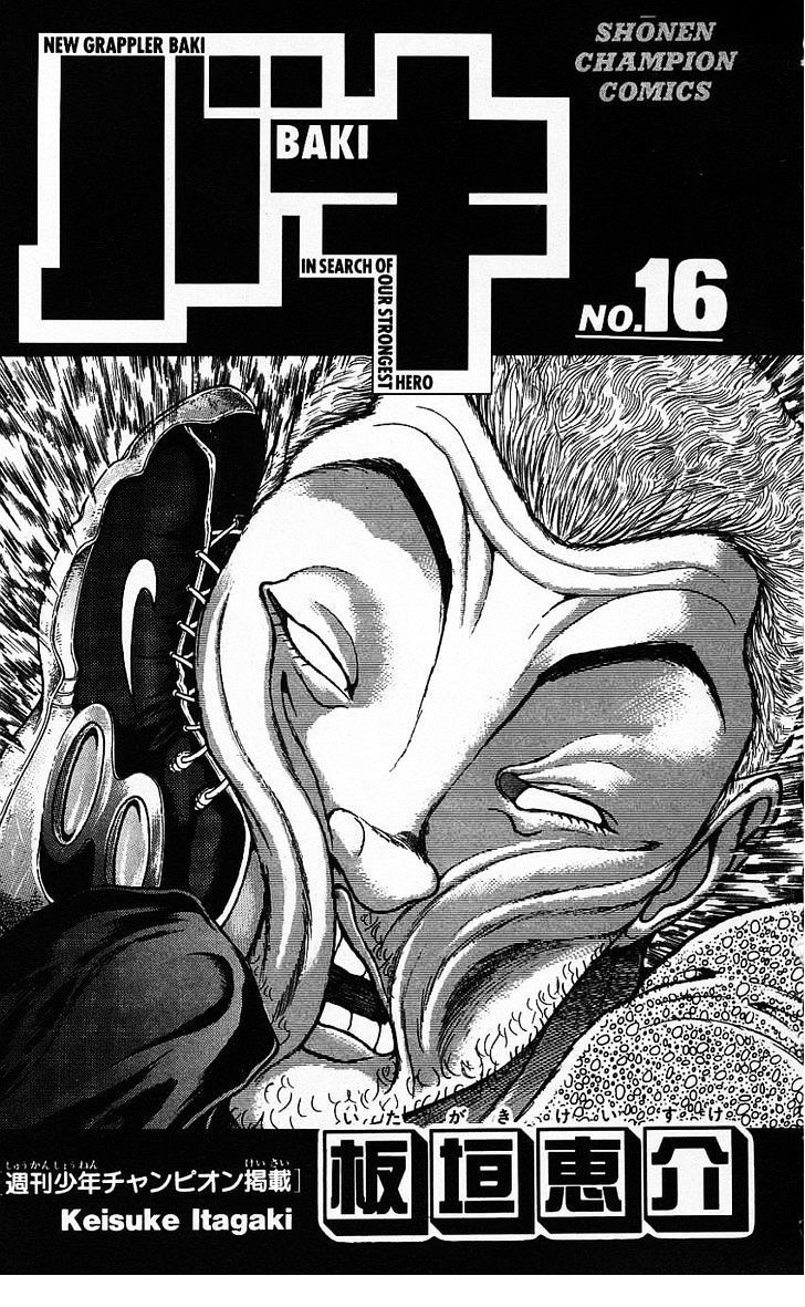 Baki Chapter 134 #4