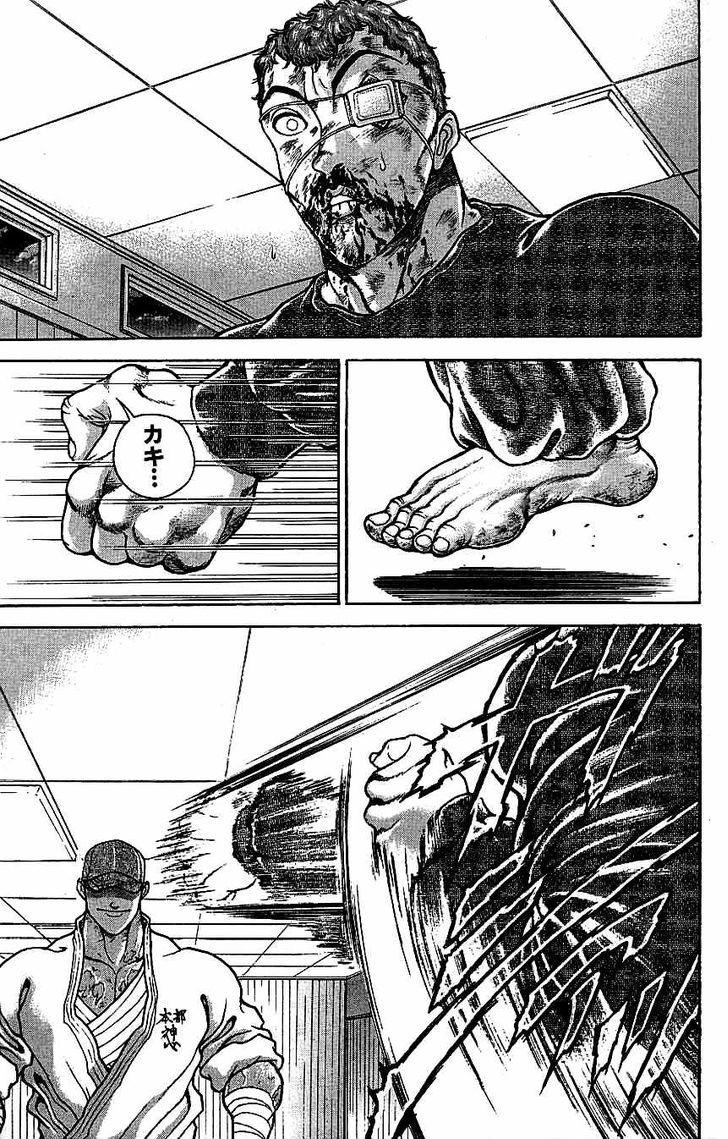 Baki Chapter 126 #14