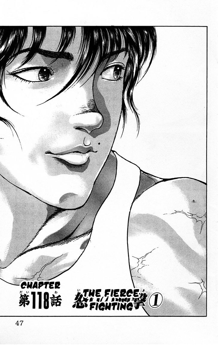 Baki Chapter 118 #1