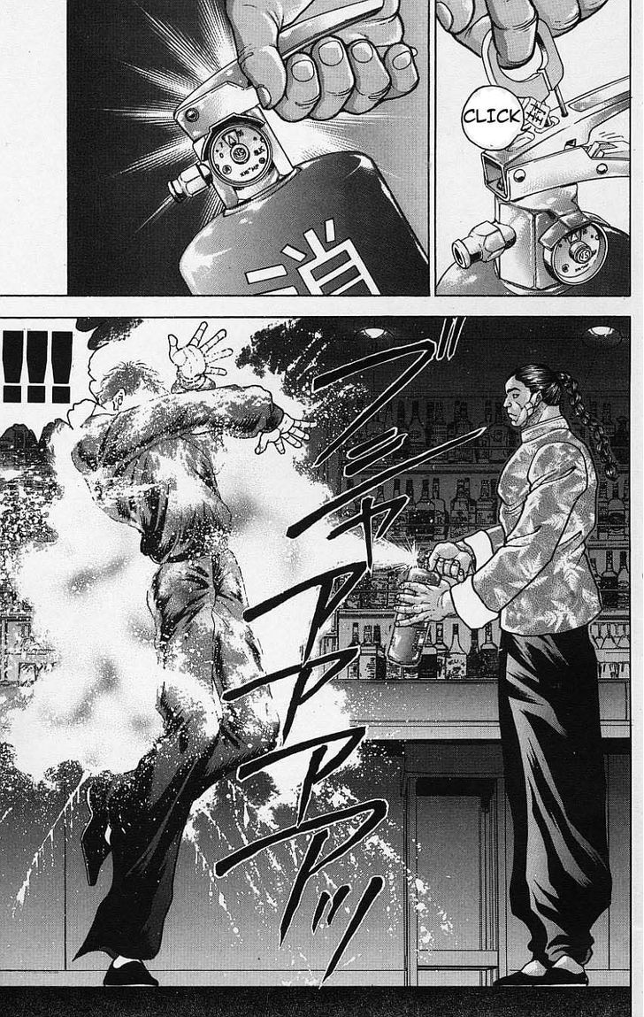 Baki Chapter 118 #7