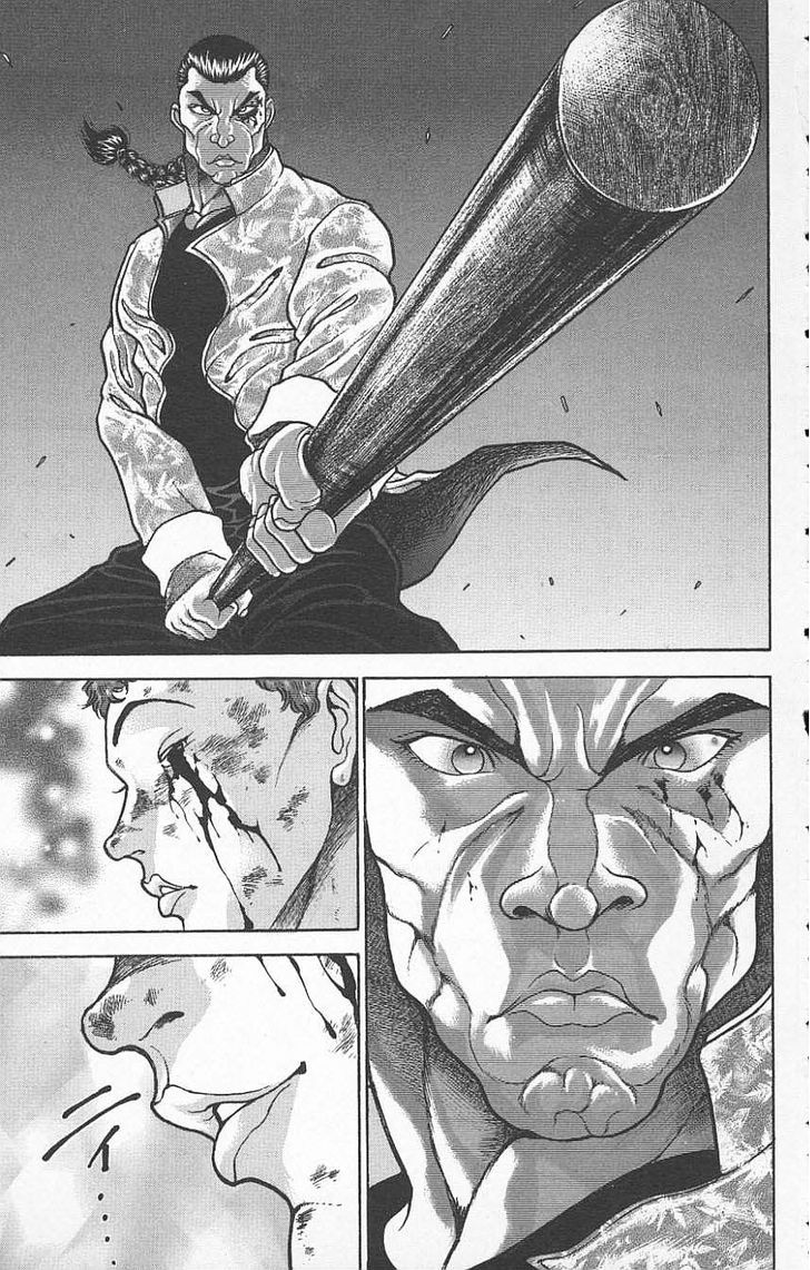 Baki Chapter 120 #3